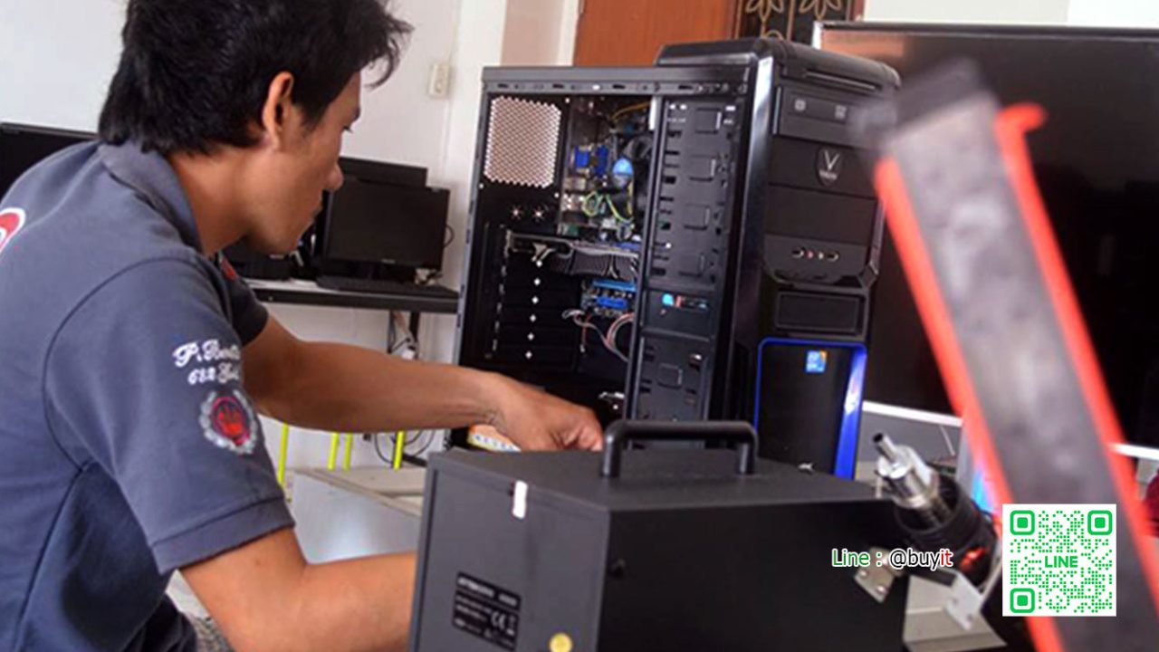 รับซื้อคอมพิวเตอร์เสีย รับซื้อคอมเสีย